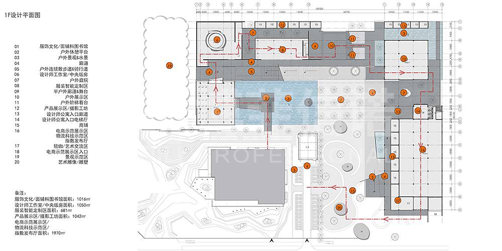 中國滄州·明珠國際服飾文化特色小鎮(zhèn)
